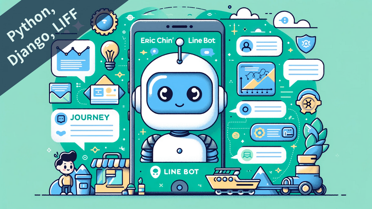 Eric Chien's LINE Bot